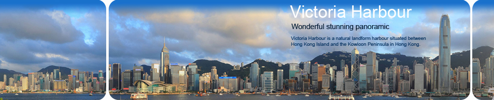 Victoria Harbour